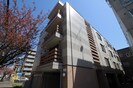アビタ円山の外観