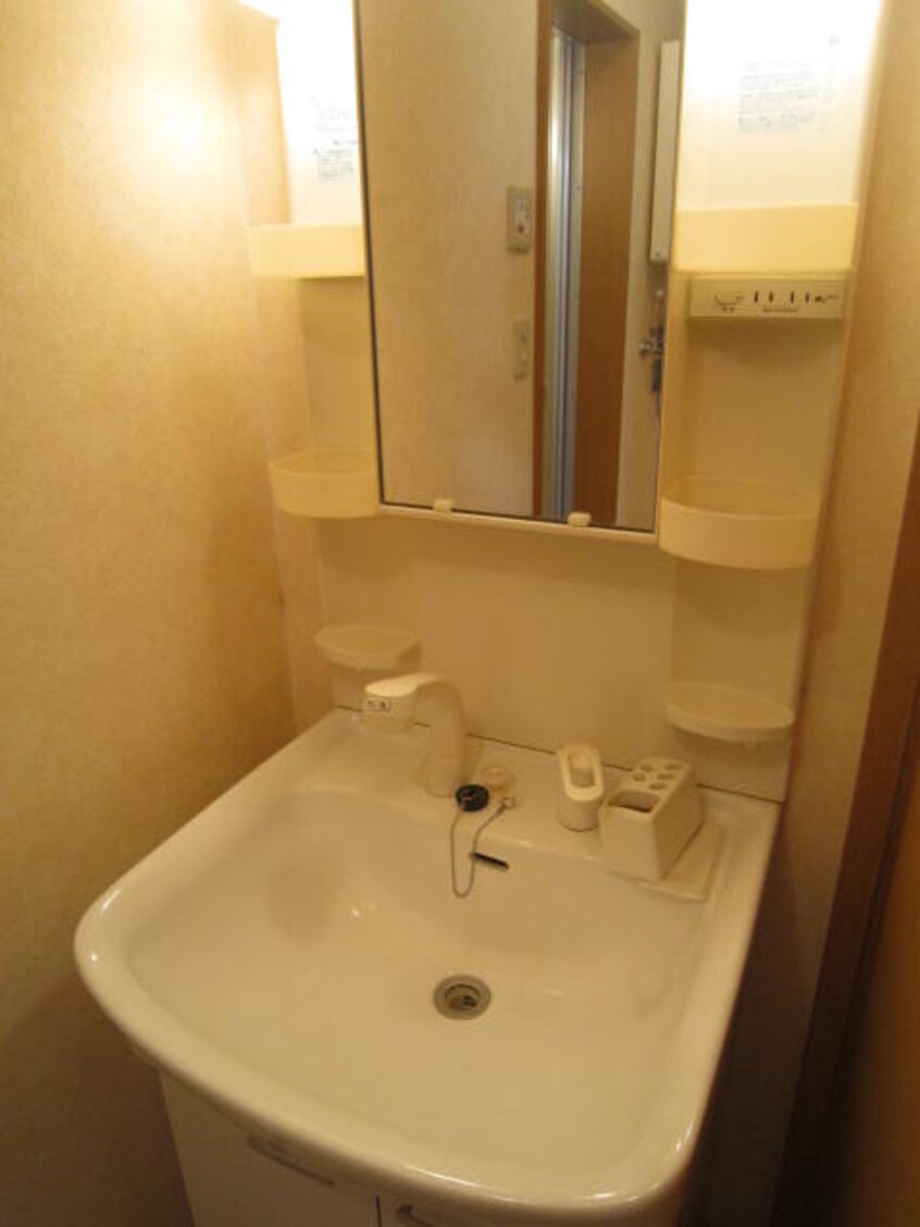 洗面 サンフラワ－