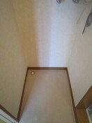 洗濯機置場 サンフラワ－