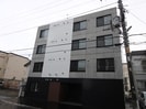 ネクステージ平岸Ⅱの外観
