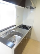 キッチン ローズガーデン南３条