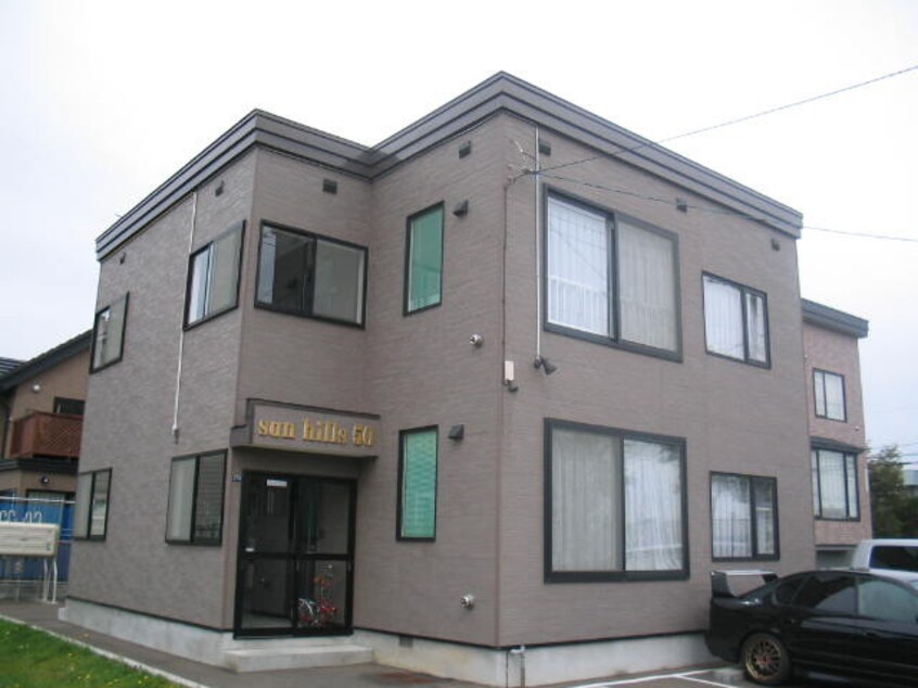 外観写真 サンヒルズ５０