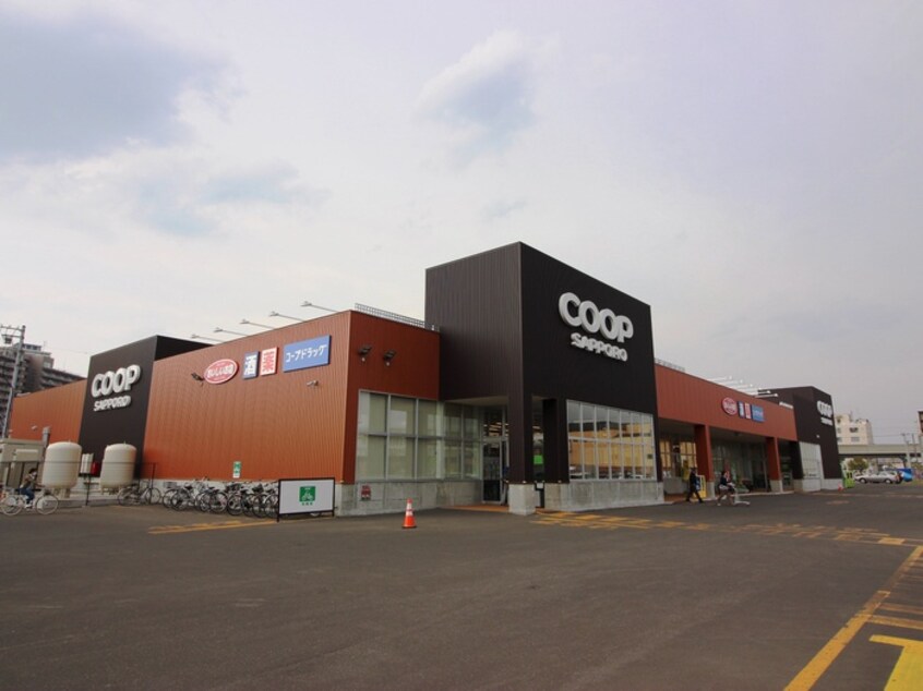 ＣＯＯＰさっぽろ二十四軒店(スーパー)まで350m ｸﾙｰｽﾞﾊｳｽ琴似