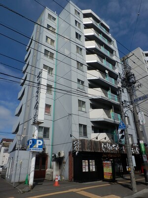 アームス東札幌