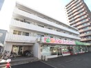 外観写真 クレールフランセエストゥ