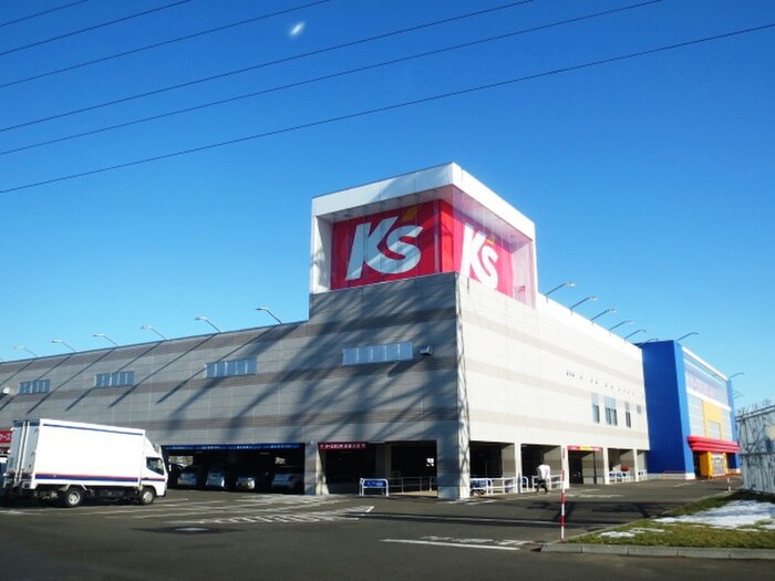 ケーズデンキ(電気量販店/ホームセンター)まで1000m カスティーロ月寒東