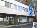 北洋銀行(銀行)まで550m ＴＡＫＥ　Ｎ２０