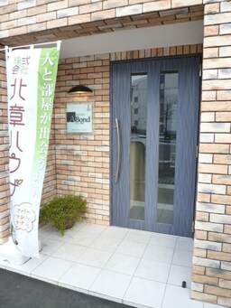 エントランス部分