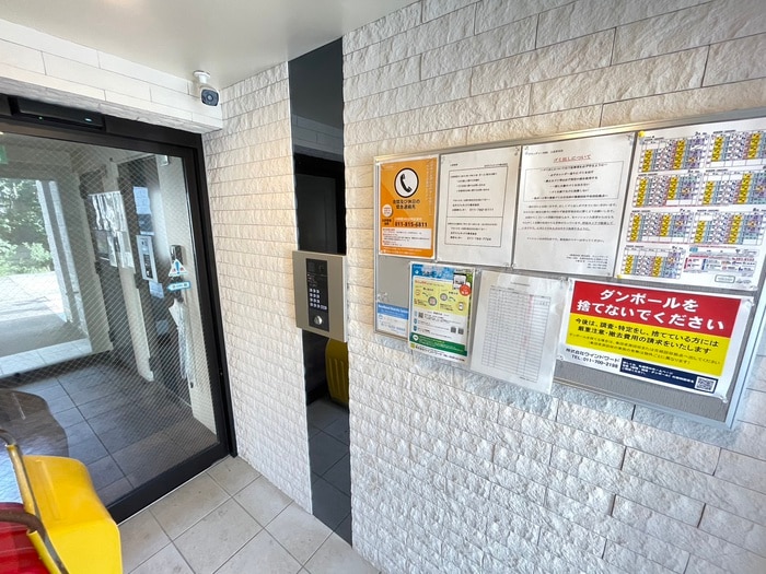 建物設備 Grandee NS6