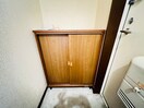靴箱 カーサ司