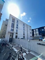 ハルトラーテ中の島