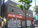 川畑ビルＢの外観