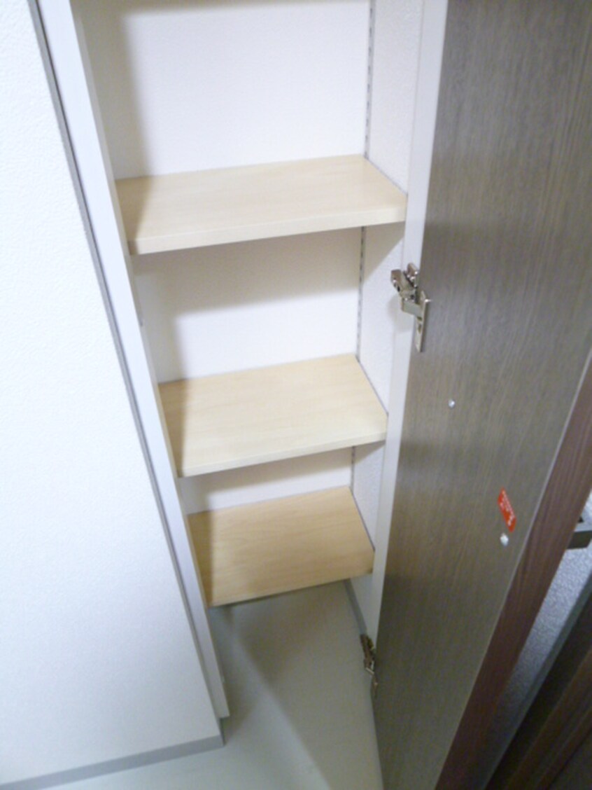 靴箱 プログレス円山