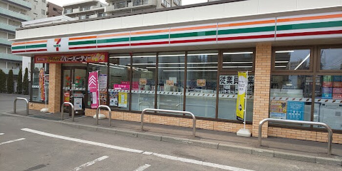 セブンイレブン 札幌円山裏参道店(コンビニ)まで170m プログレス円山