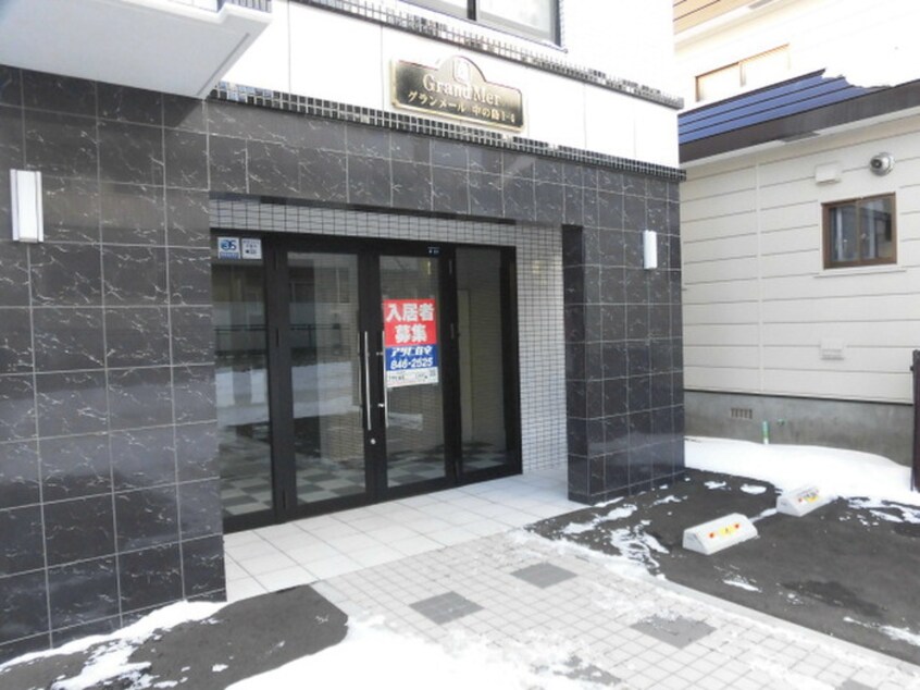 エントランス部分 グランメール中の島１－４