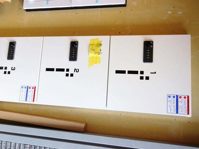 建物設備 クレイパレス美園