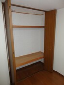 収納 第５ハイツ土橋