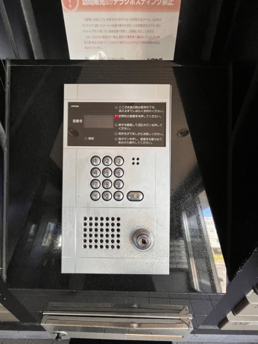 エントランス部分 アーバン菊水