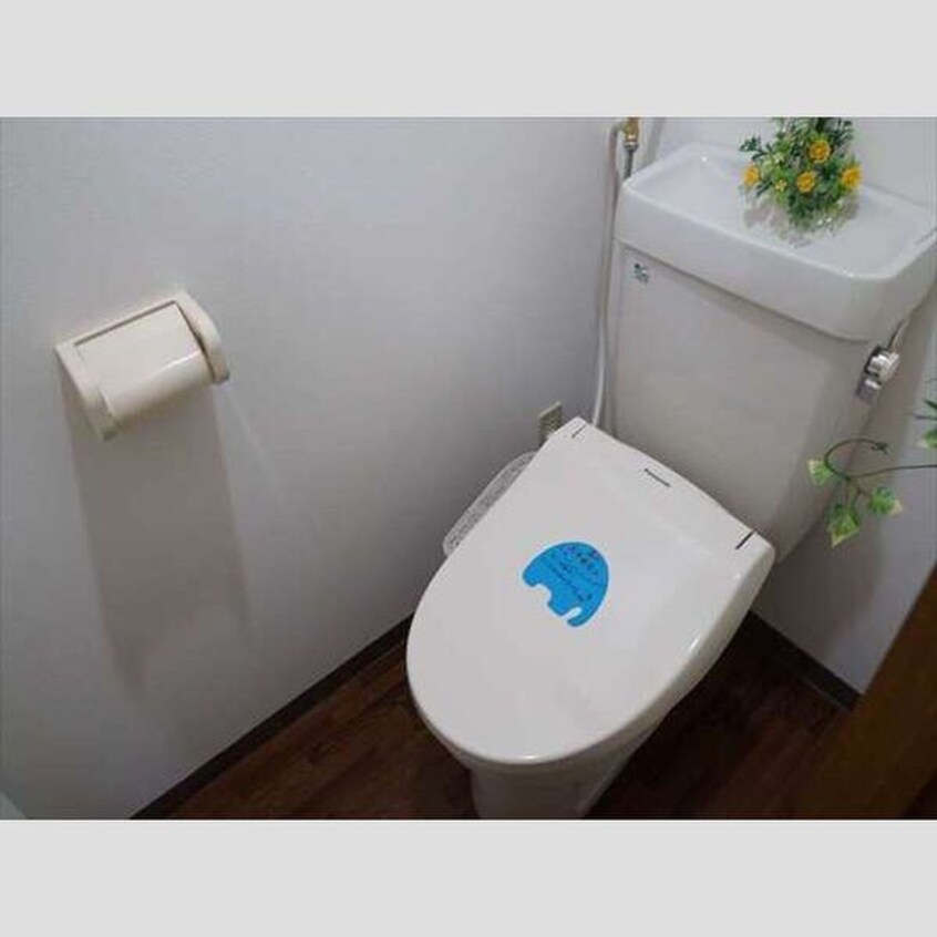 トイレ アーバン菊水