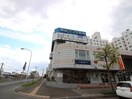 駅前プラザ(ショッピングセンター/アウトレットモール)まで2235m グランデュール西宮の沢