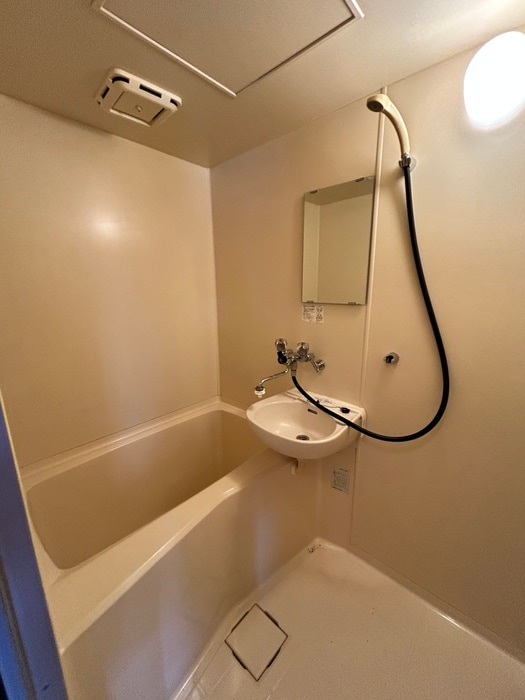 バス／シャワールーム等 アーバンハウス富丘