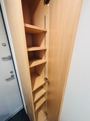 靴箱 ＰＲＥＳＥＮＣＥ大通１５