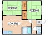 ホワイトコ－ポ 2LDKの間取り