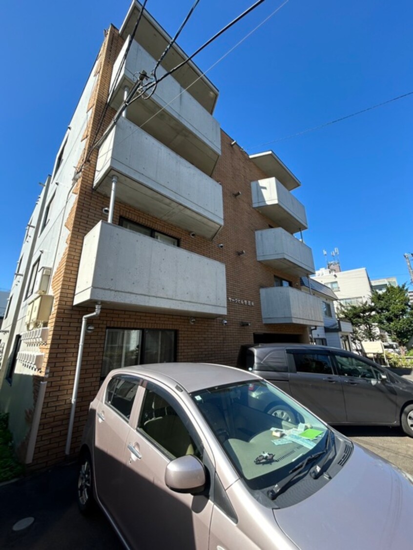 その他 サ－クヒル学園前