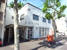 札幌平岸3条郵便局(郵便局)まで850m サ－クヒル学園前