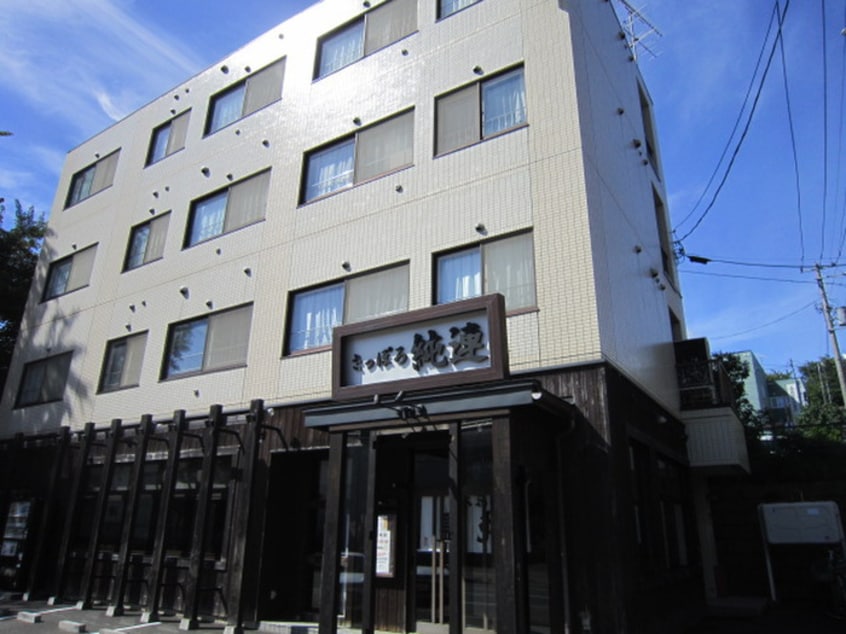 らーめん　純連(その他飲食（ファミレスなど）)まで350m グラン・ピュア