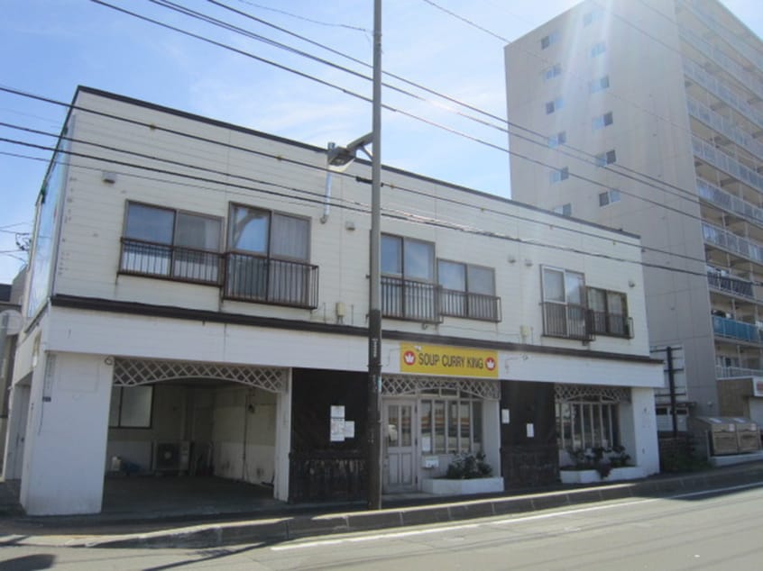 スープカレーＫＩＮＧ(その他飲食（ファミレスなど）)まで220m グラン・ピュア