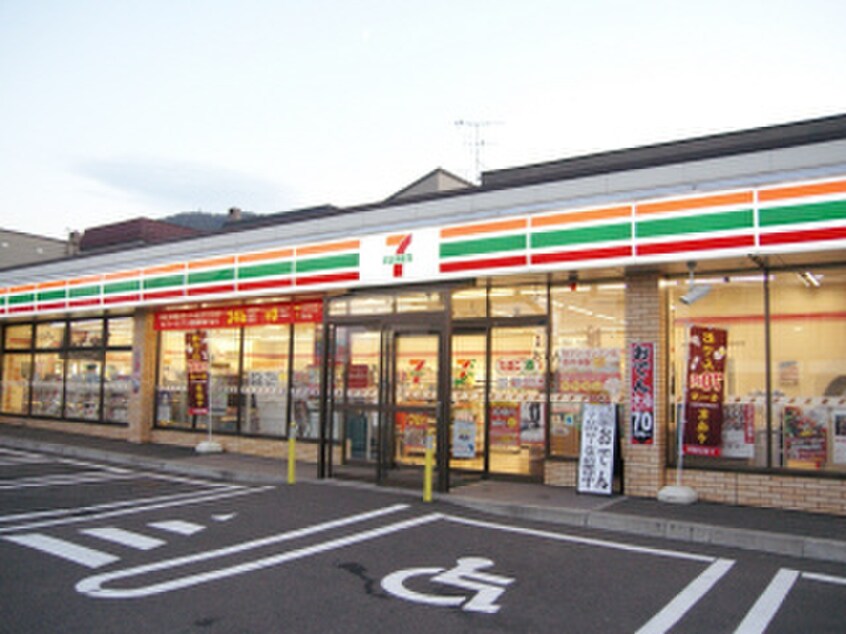 セブンイレブン(コンビニ)まで230m アスティル伏見