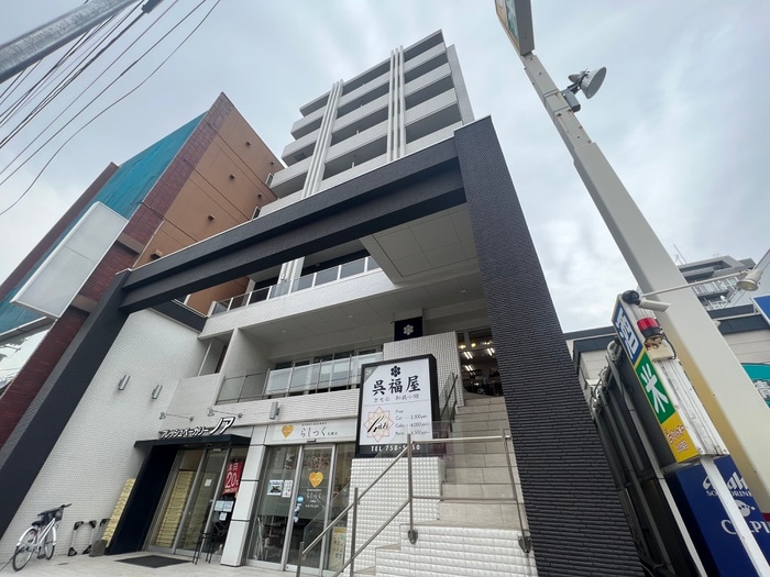 外観写真 シャトーブラン２５