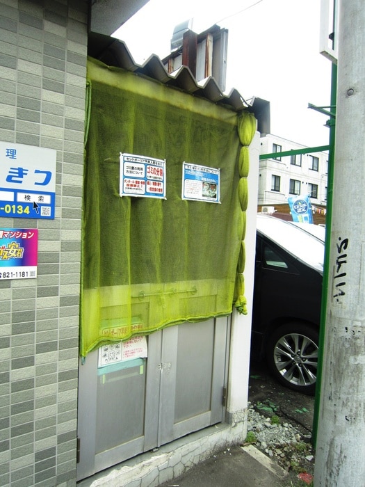 外観写真 セントポ－リア平岸