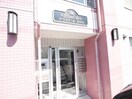 エントランス部分 グランメール北19条