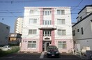 外観写真 グランメール北19条