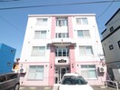 外観写真 グランメール北19条
