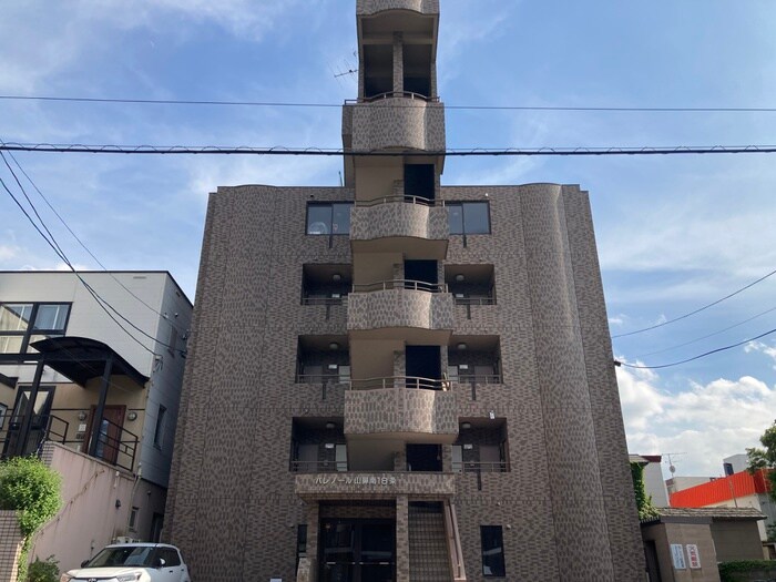 外観写真 パレノ－ル山鼻南１８条