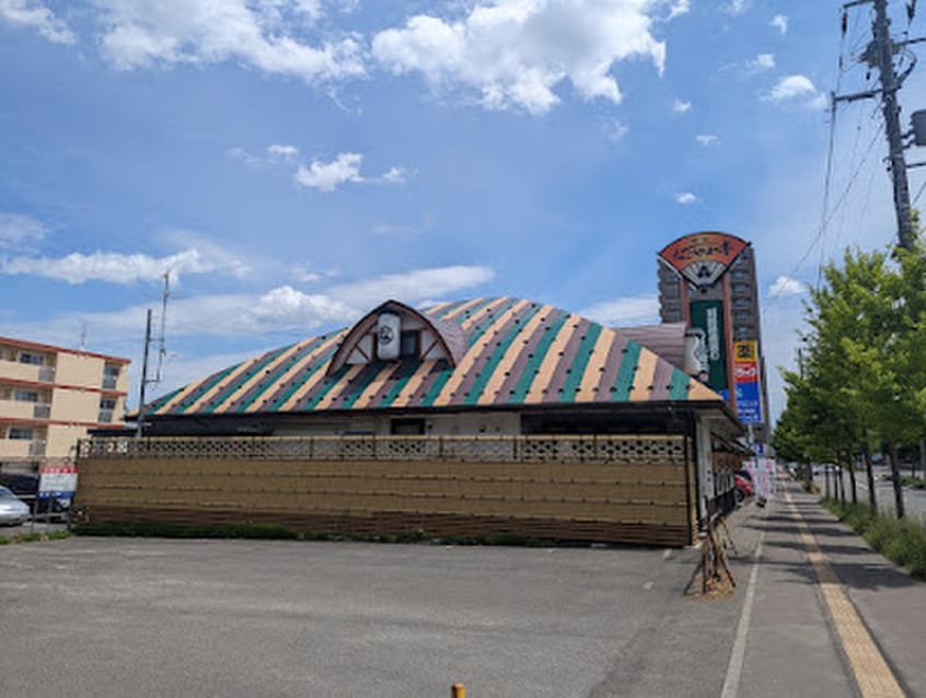 なごやか亭 発寒店(その他飲食（ファミレスなど）)まで500m アヴァンセ発寒7・9