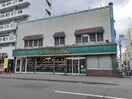 ボストンベイク 本店(その他飲食（ファミレスなど）)まで290m Ｃｌａｉｒｅ・ｅｌｍの杜