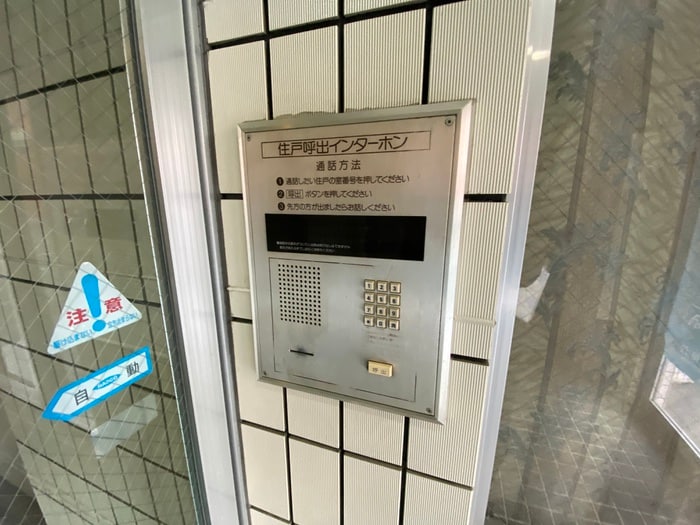 建物設備 OMレジデンス円山