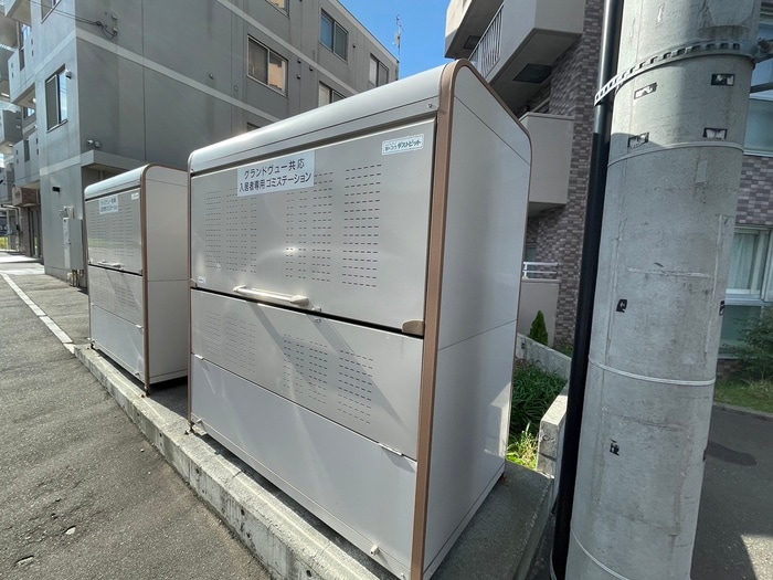 建物設備 グランドヴュー共応