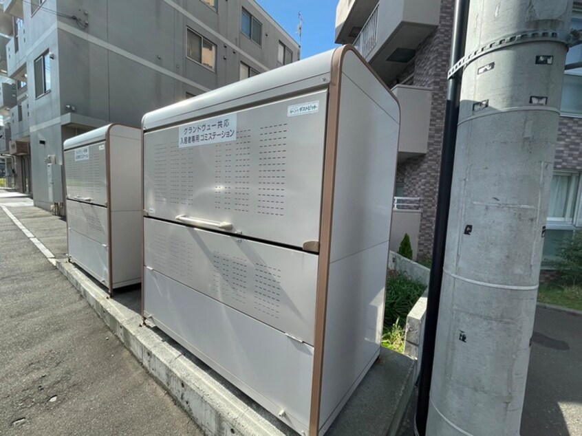 建物設備 グランドヴュー共応