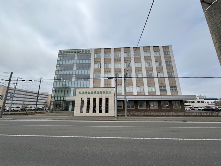 札幌麻生脳神経外科(病院)まで900m ｓｕｎ287