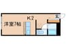 ｴｸｾﾚﾝﾄﾊｳｽ中島公園165 1Kの間取り