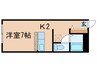ｴｸｾﾚﾝﾄﾊｳｽ中島公園165 1Kの間取り