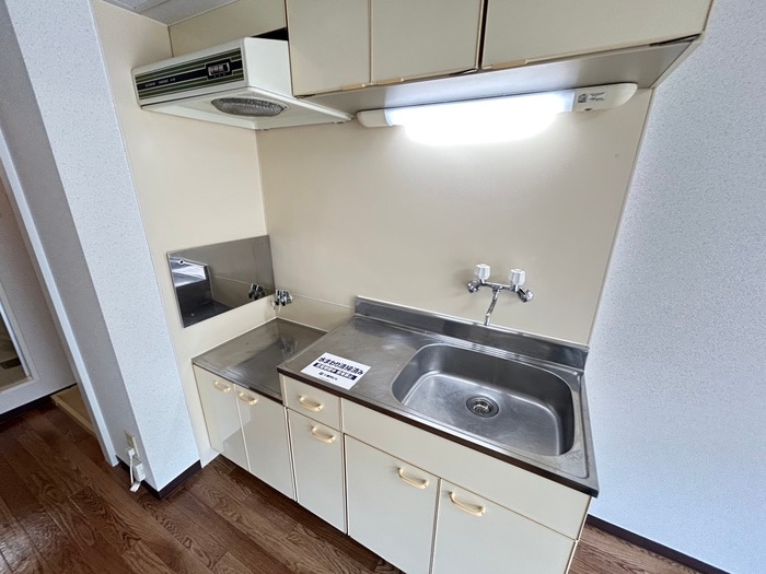 キッチン フラット蒼