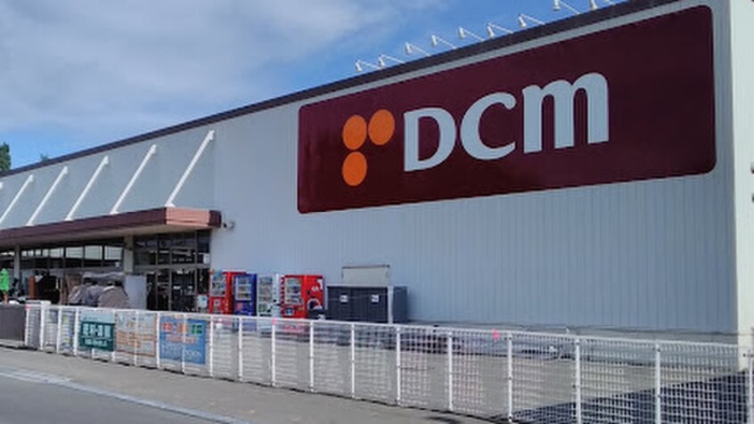 DCM(ショッピングセンター/アウトレットモール)まで950m グリ－ンフィ－ルド１