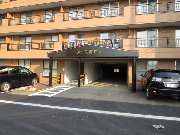 外観写真 ｱ-ｽ南郷２１