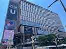 COCONOSUSUKINO(デパート)まで859m 札幌ビオス館